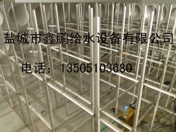 不锈钢水箱内部拉筋