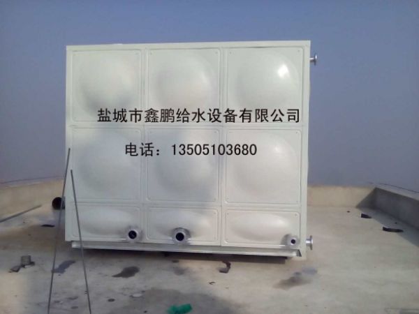 3×3×2.5不锈钢水箱