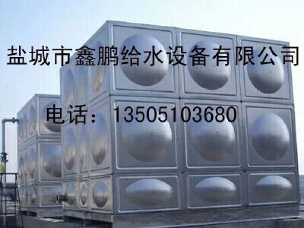 22.5立方不锈钢水箱