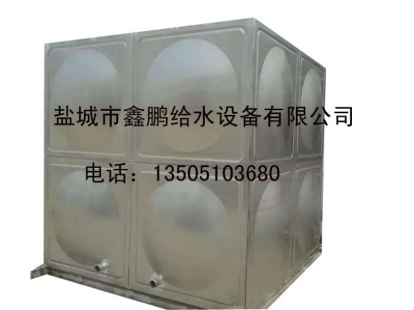 8立方不锈钢水箱